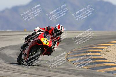 media/Mar-14-2025-2WTD (Fri) [[1c2b4792eb]]/3-B Group/Session 4 (Turn 12)/